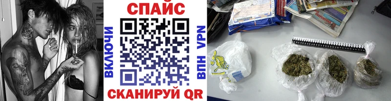 БУТИРАТ жидкий экстази  Купить  Чёрмоз 