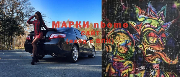 скорость Козловка