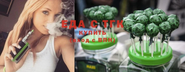 марки lsd Кодинск