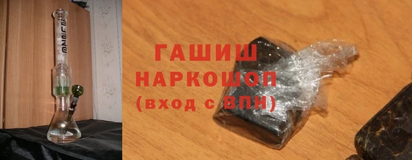 скорость Козловка