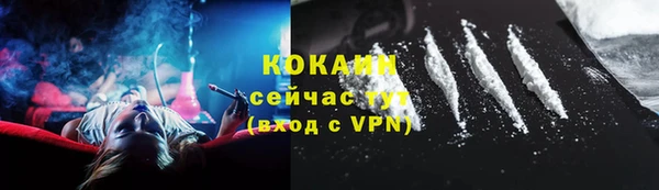 марки lsd Кодинск