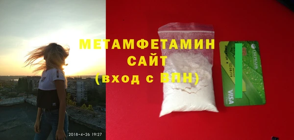 марки lsd Кодинск