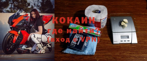 марки lsd Кодинск