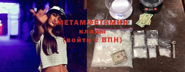 скорость Козловка