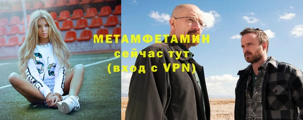 марки lsd Кодинск