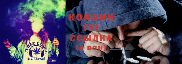 круглые Тихорецк