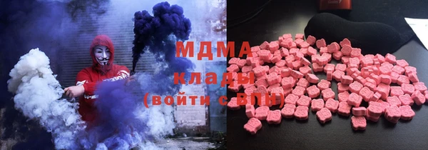 мефедрон Козельск